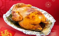 2019久久这里只精品热在线观看